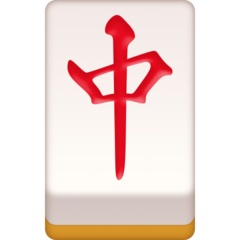 mahjong-red-dragon.png